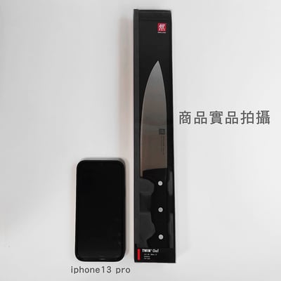 《德國雙人牌 TWIN CHEF 8吋廚師刀》34911-201-0【平行輸入】6