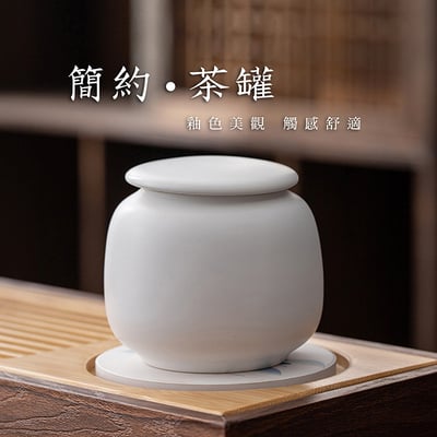 《山水旅行茶具組》附精美包裝袋12