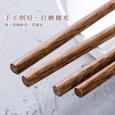 《日式原木料理筷》28cm/32cm/42cm11