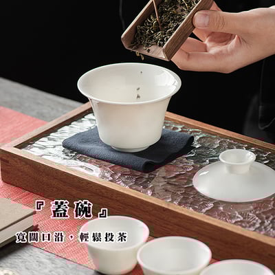 《羊脂玉快克杯茶具組》附旅行收納包4