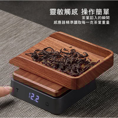 《胡桃木電子秤》500g/0.1g(非交易用秤)7