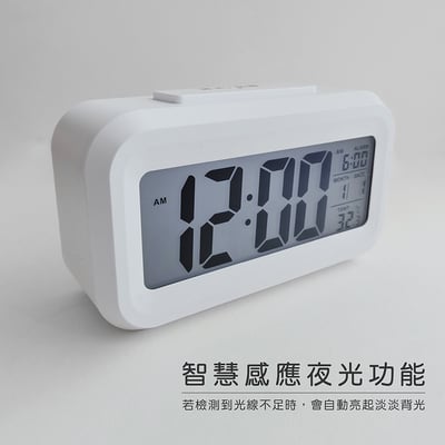 《日式簡約超大螢幕感應溫度電子鐘》3