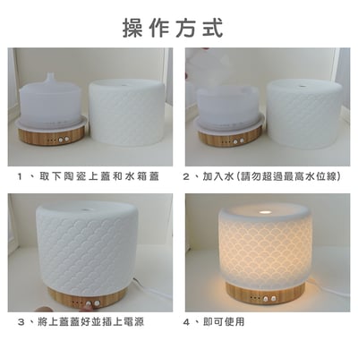 《白玉波浪竹子底座香薰機》280ml7