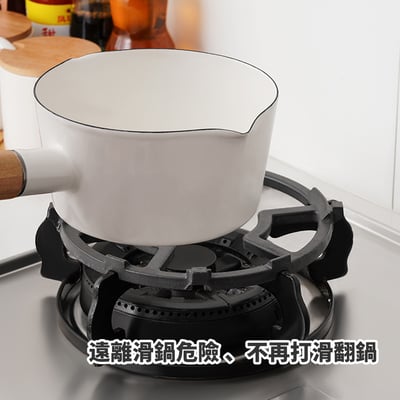 《小奶鍋瓦斯爐支架》5