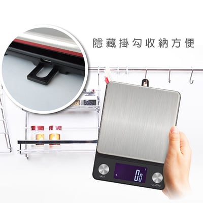 《5000g不鏽鋼防水電子秤》充電款/電池款 廚房秤 烘焙秤 料理秤4
