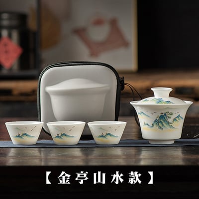 《羊脂玉快克杯茶具組》附旅行收納包16