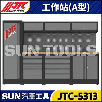 JTC-5313 工作站 (A型)1