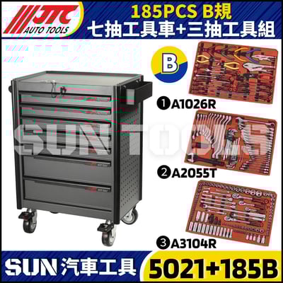JTC-5021+185B B規 七抽工具車+185PCS三抽工具組1