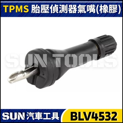 BLV4532 TPMS 胎壓偵測器氣嘴(NISSAN)2