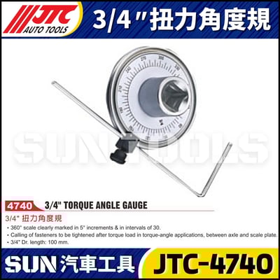 JTC-4740 3/4"扭力角度規1