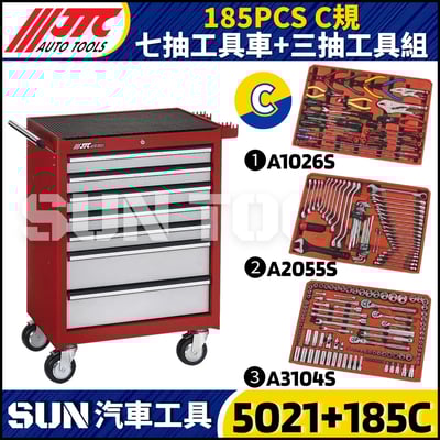 JTC-3931+185C C規 七抽工具車+185PCS三抽工具組1