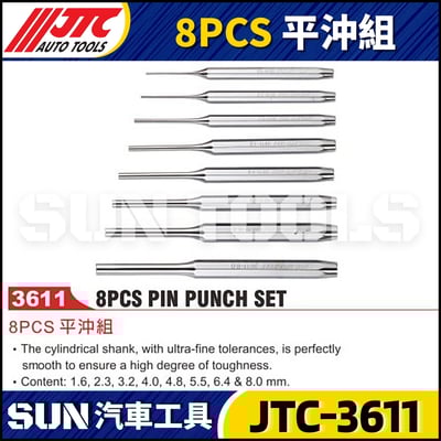 JTC-3611  8PCS 平沖組1