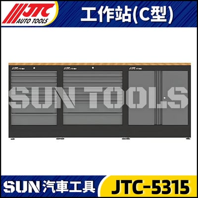 JTC-5315 工作站 (C型)1