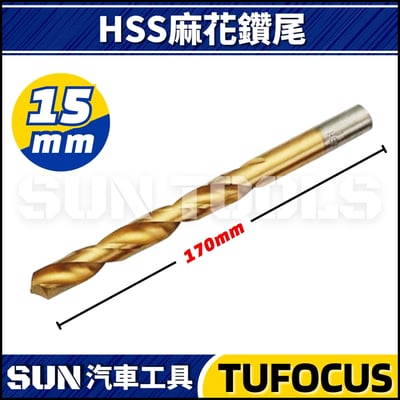 TUF 6件 自攻螺紋護套組7