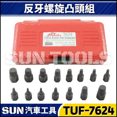 TUF-7624 15件 反牙螺旋凸頭組3