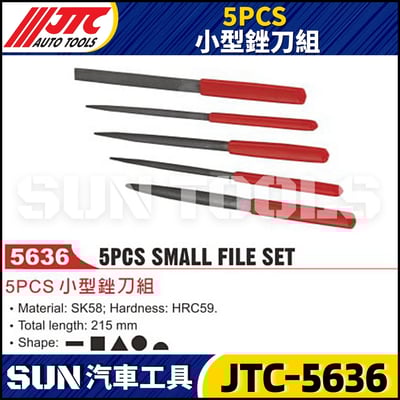 JTC-5636 5PCS 小型銼刀組1