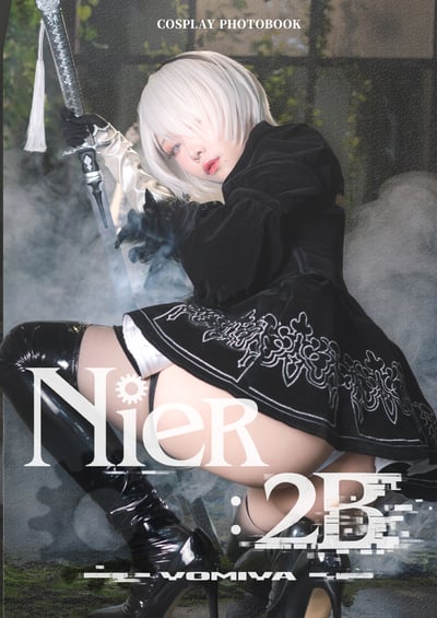 醉宮Yomiya-NieR:Automata｜2B1