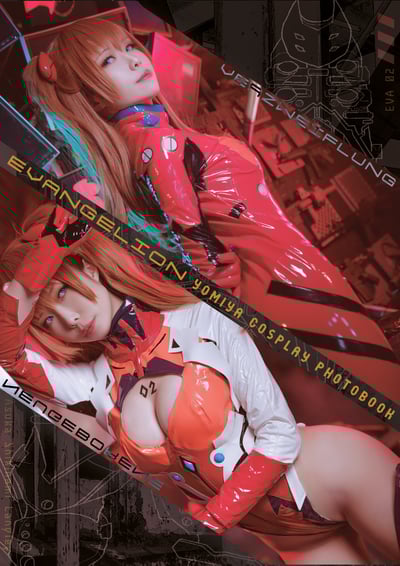 醉宮Yomiya-明日香 Photobook1