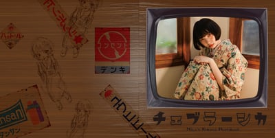 麵MIAN-ORIGIN Photobook2