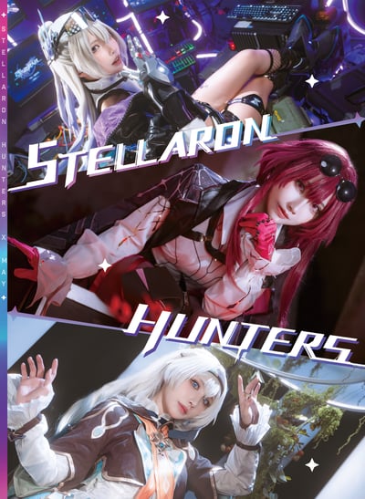 梅May - Stellaron Hunters Cosplay Photobook1