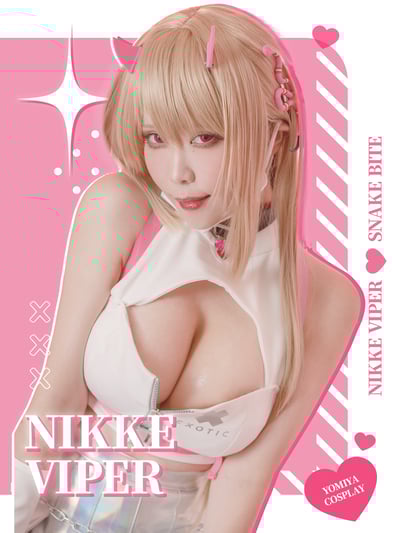 醉宮Yomiya-VIPER Cosplay Photobook1