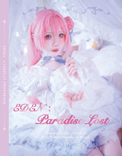 shika｜熾鹿-Doro Photobook2