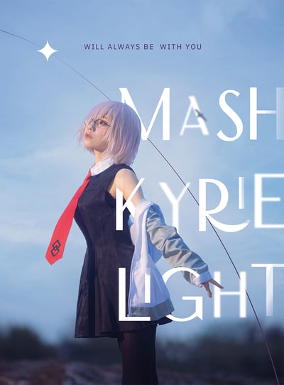 麵MIAN-MASHU Cosplay Photobook1