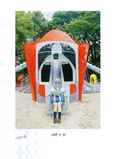 麵MIAN-長門有希NagatoYuki Cosplay Photobook2