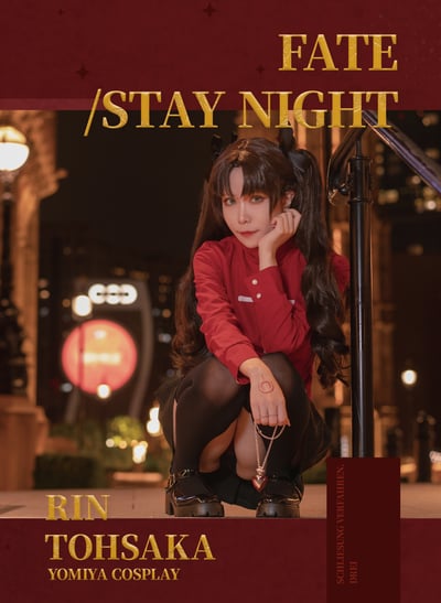 醉宮Yomiya-RIN Tohsaka Cosplay Photobook1