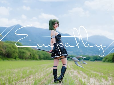 梅May-Ubel Cosplay Photobook1