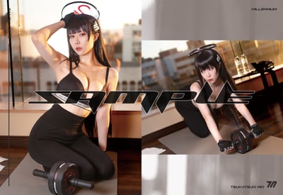 醉宮Yomiya-調月莉央- Cosplay Photobook6