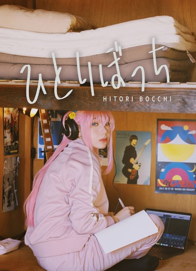 麵MIAN-BOCCHI's Cosplay Photobook1