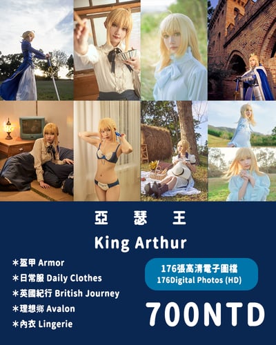 麵MIAN-舊刊電子檔案 Photo Electronic Files(DL)2