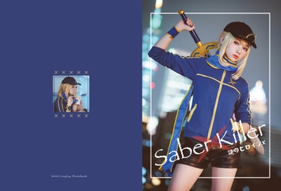 麵MIAN-SABER Cosplay Photobook2