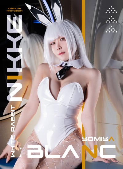 醉宮Yomiya-妮姬白兔- Cosplay Photobook1