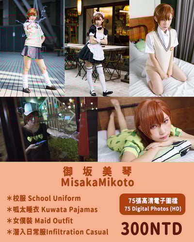 麵MIAN-舊刊電子檔案 Photo Electronic Files(DL)3