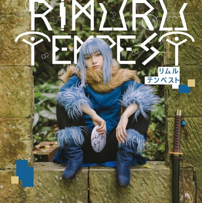 麵MIAN-RIMR Cosplay Photobook1