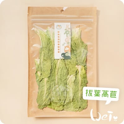 順月農園 拔葉萵苣/韓國生菜 (乾燥脆脆菜)2