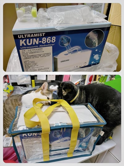 【新北板橋-租借】寵物用 京華KUN-868超音波噴霧機(霧化機) (長短期租賃)22