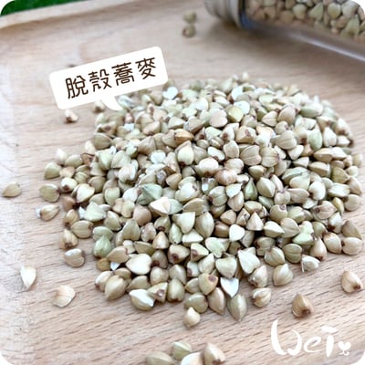 啥一管 - 脫殼蕎麥2