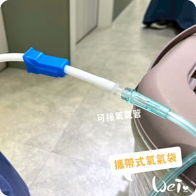 寵物用 攜帶式醫用氧氣袋5