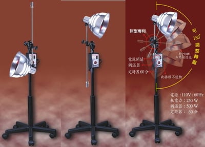 已出租【新北板橋-租借】寵物用醫療級紅外線燈－明宏牌MH-250 豪華型紅外線燈 直立式/台灣製造 (老年毛孩)5