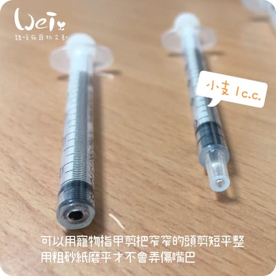 Bunny德國邦尼 助腸胃 食慾提振配方草粉4