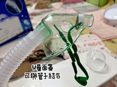 京華KUN-868超音波噴霧機(霧化機) (純介紹，網路不可販售)7