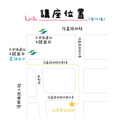 2025/02/09 超高齡老兔照護講座 - 老歡顛面面觀 (首場優惠)2