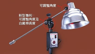 已出租【新北板橋-租借】寵物用醫療級紅外線燈－明宏牌MH-250 豪華型紅外線燈 直立式/台灣製造 (老年毛孩)6