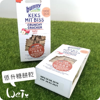 Bunny德國邦尼 方塊蘋果低升糖餅乾4