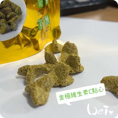 日本 HI-PET 金極維生素C點心 (KIWAMI 極)3