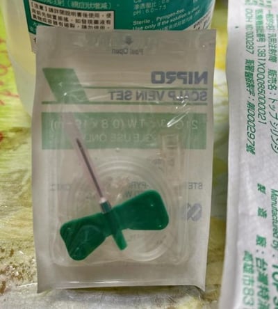 (皮下用品) 頭皮針 蝴蝶針 翼狀針 19G/22G/23G/24G/25G (純介紹，網路不可販售)16