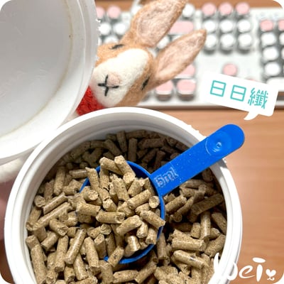 英國Protexin 日日纖Pro-Fibre Rabbit  (流浪兔協會保健品代購)3